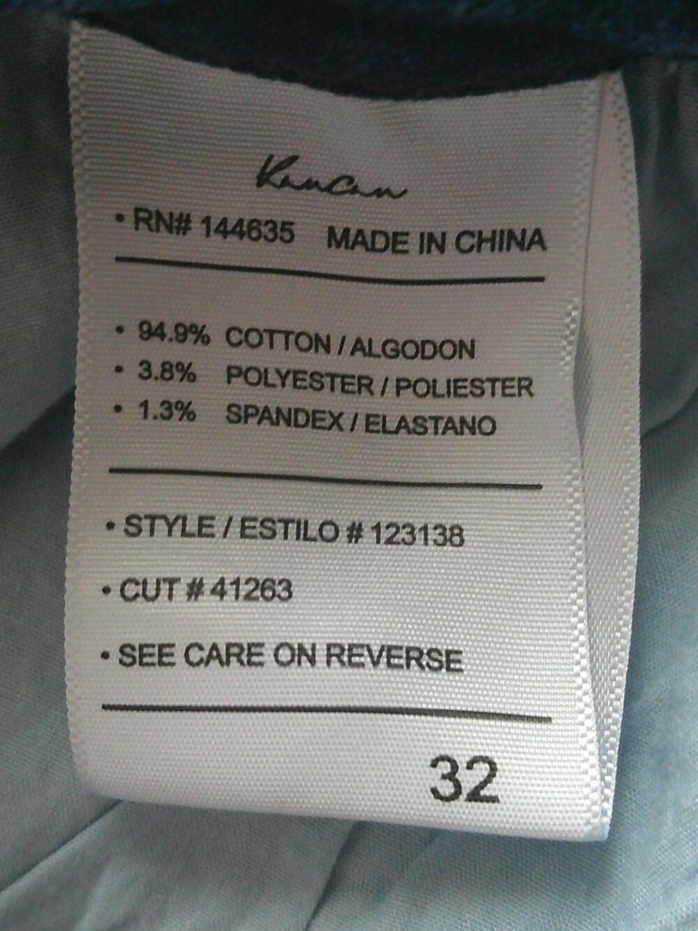 KanCan for Maurices Women's Ankle Skinny Jeans Raw Hem - Size 32 - EUC - Picture 7 of 8